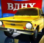 Символ игрового автомата Party Gold Автомобиль