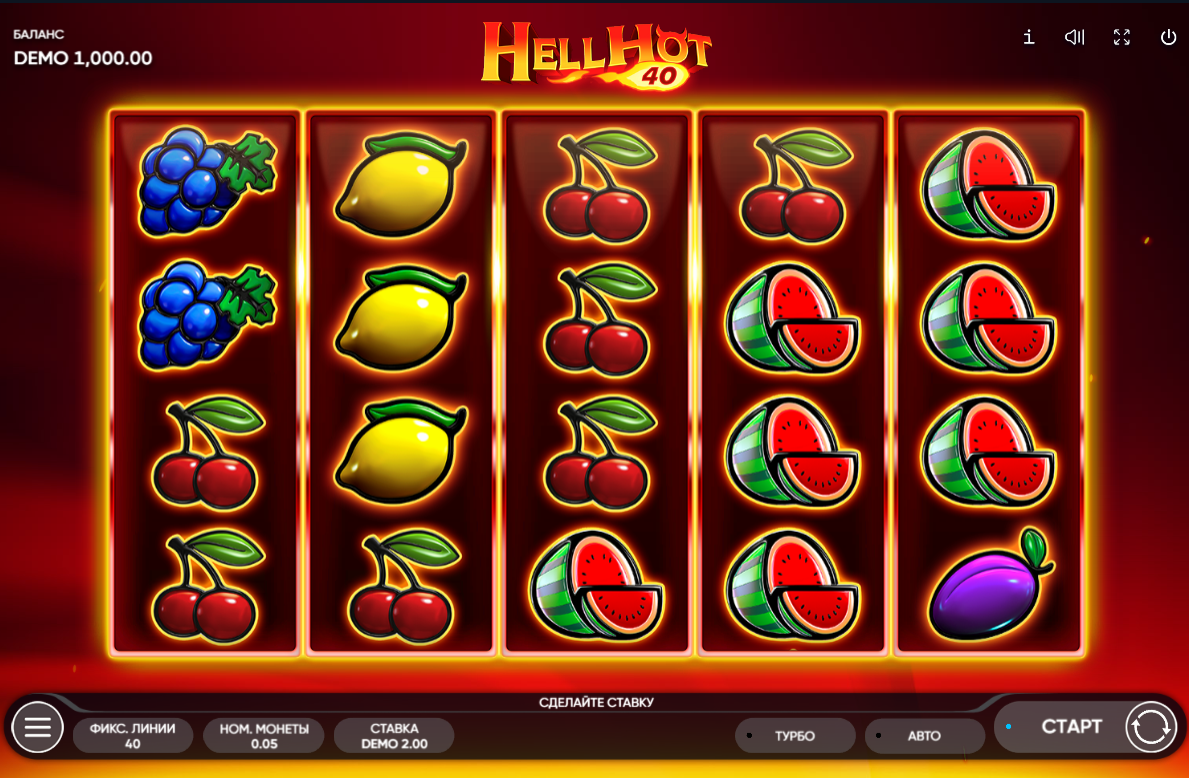 Изображение автомата Hell Hot 40