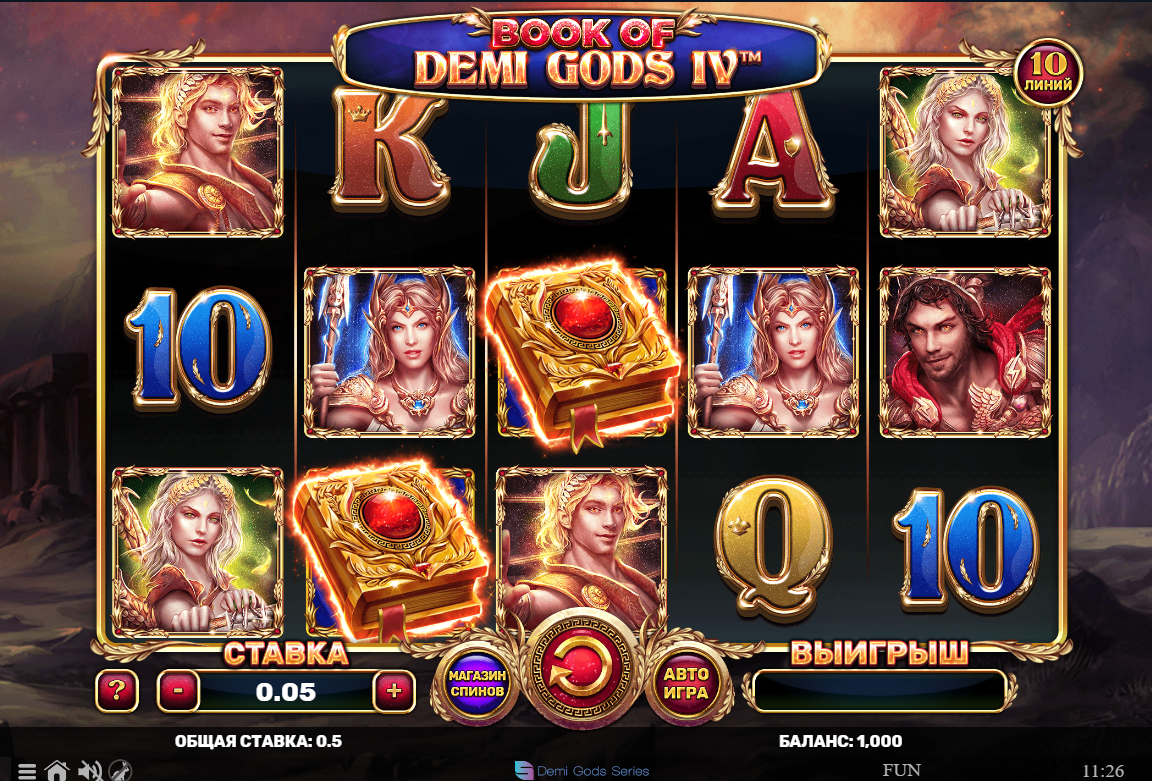 Изображение игрового автомата Book Of Demi Gods 4