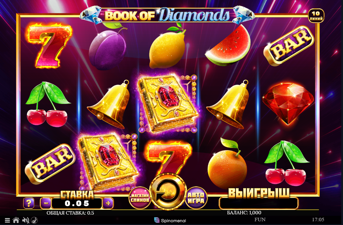 Изображение автомата Book Of Diamonds