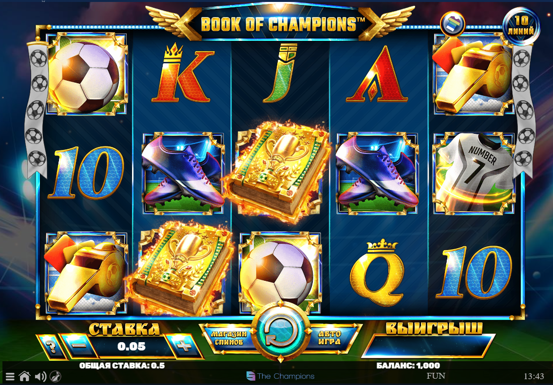 Изображение игрового автомата Book Of Champions Ва
