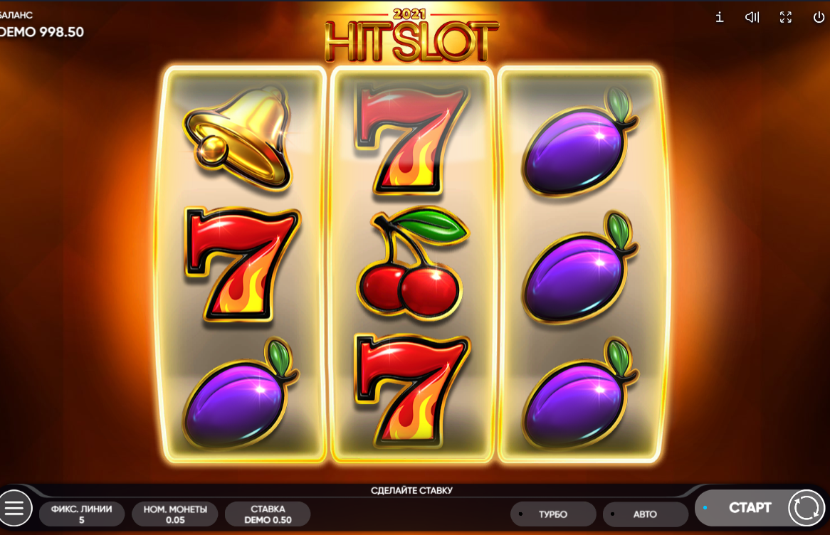 Изображение игрового автомата 2021 Hit Slot