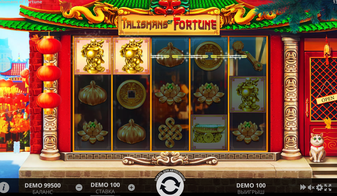 Изображение автомата Talismans Of Fortune