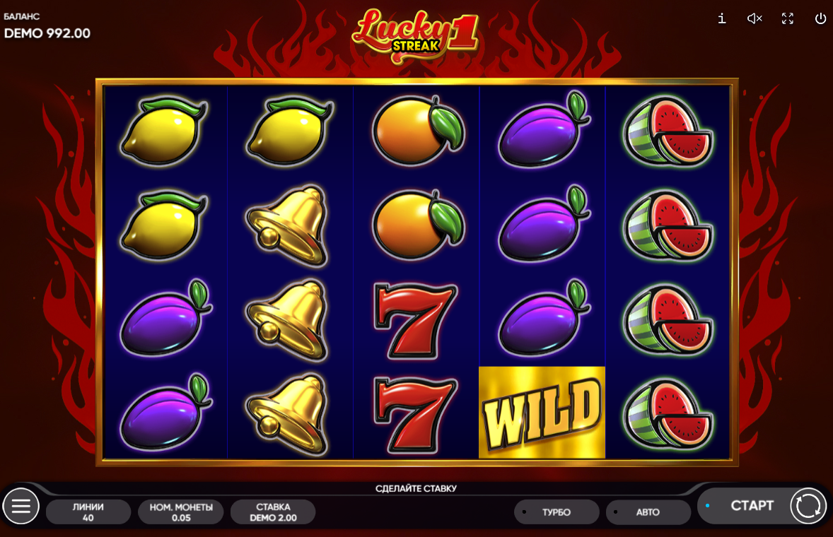Изображение игрового автомата Lucky Streak 1