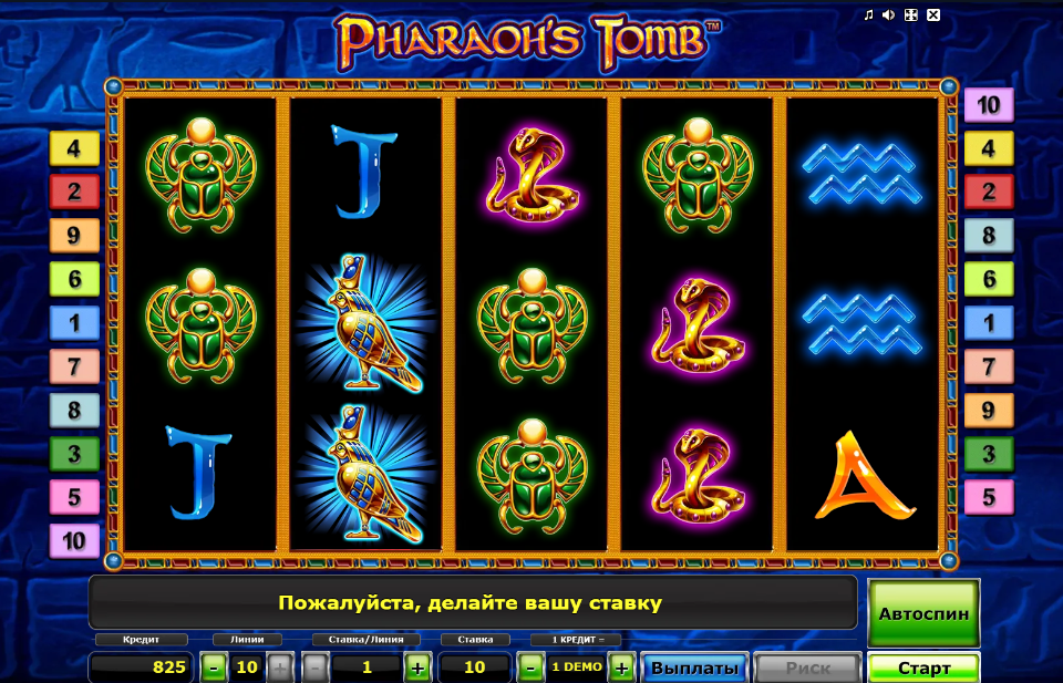 Изображение игрового автомата Pharaoh’s Tomb