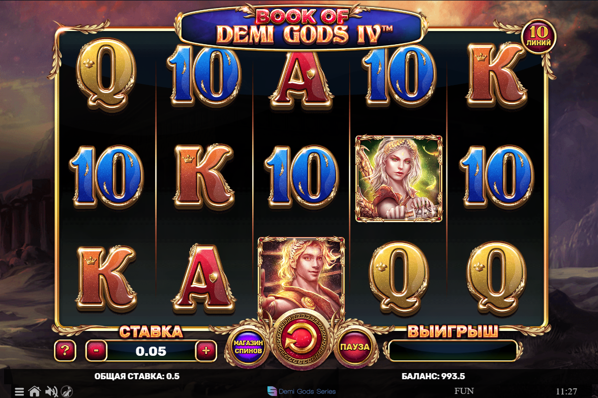 Изображение автомата Book Of Demi Gods 4