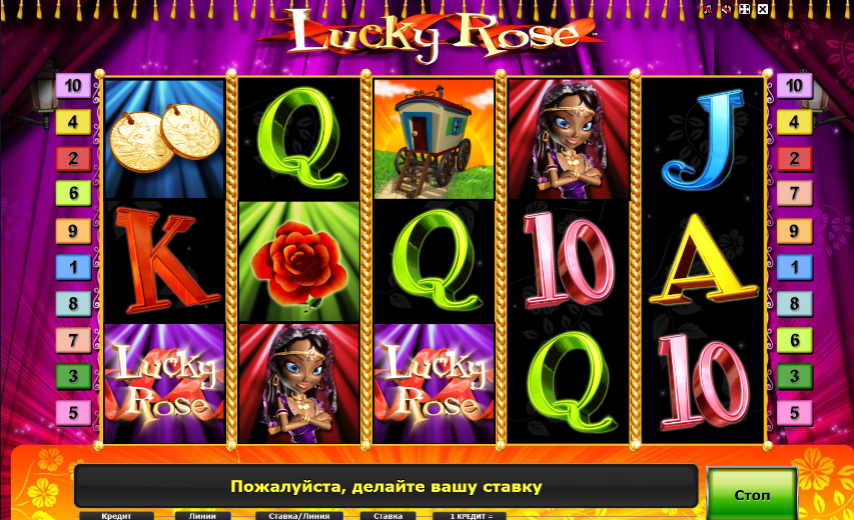 Изображение игрового автомата Lucky Rose