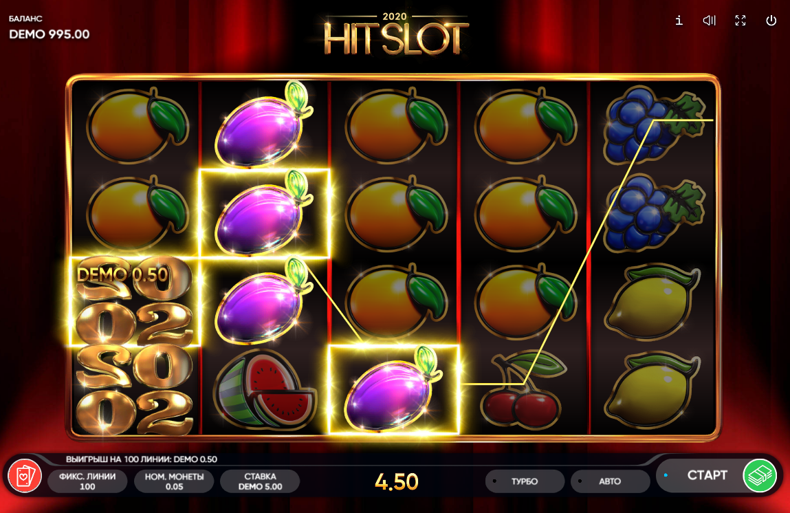 Изображение игрового автомата 2020 Hit Slot