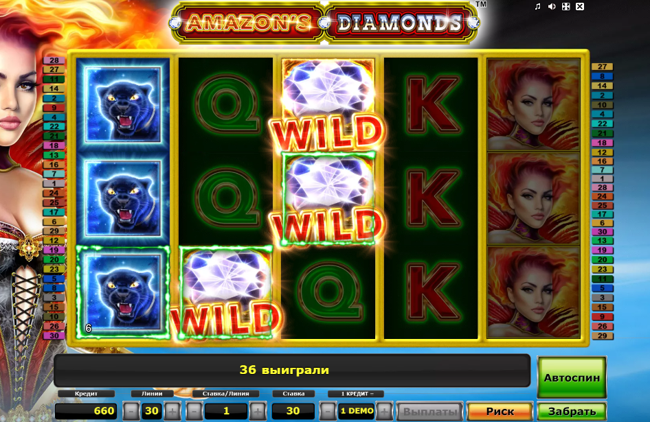 Изображение автомата Amazons Diamonds