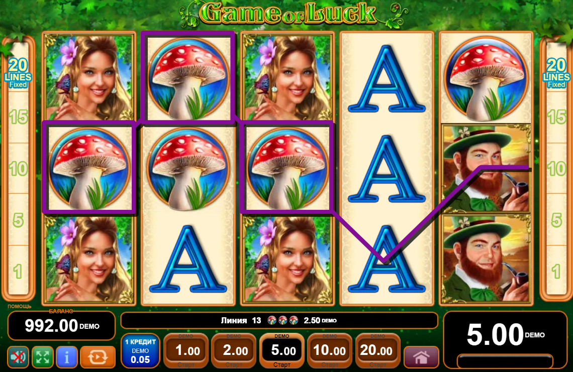Изображение автомата Game Of Luck