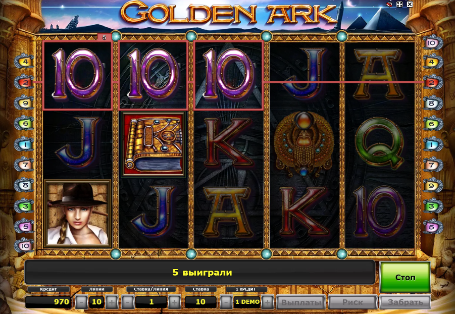 Изображение игрового автомата Golden Ark
