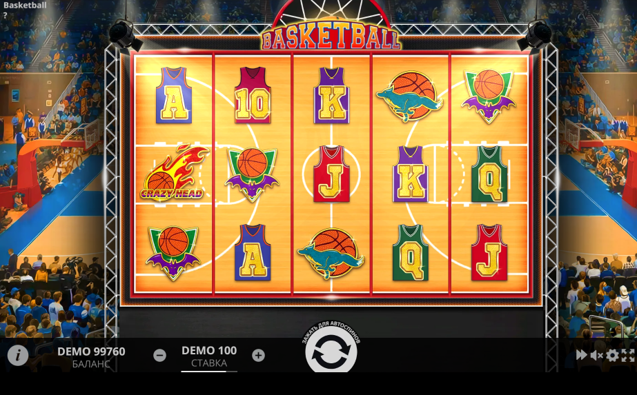 Изображение игрового автомата Basketball 