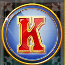 Символ игрового автомата Vegas Nights Король