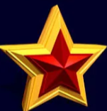 Символ игрового автомата Super 20 Звезда